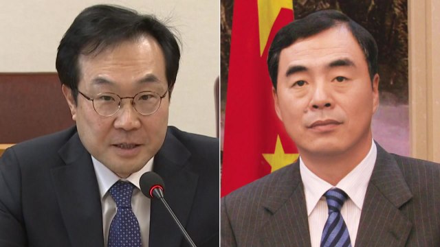 한중, 내일 북핵 협의...北 신년사 대응 논의 / YTN