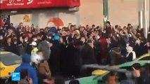 تراجع وتيرة الاحتجاجات في مدينة مشهد الإيرانية