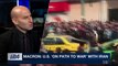 i24NEWS DESK | Iran: U.S. crossed every limit in backing protests | Thursday, January 4th 2018