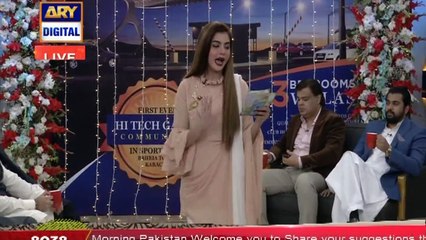 ARY Residencia Ki Booking Ki Tafsilat Janiye