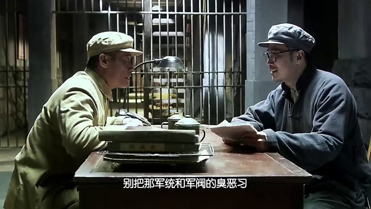 风筝 第31集