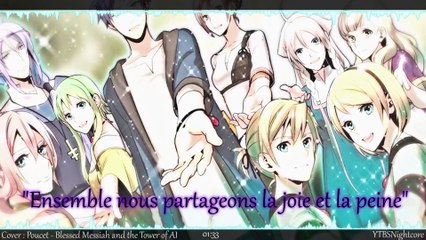 Poucet - Blessed Messiah and the Tower of Ai (Nightcore & Lyrics)