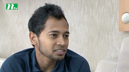 What does Mushfiqur Rahim say about stepping down from captaincy?