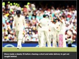 Ashes Test England vs Australia 5th Test 2018 Day 1 Full Highlights