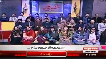 Khabardar with Aftab Iqbal 14 Dec 2017