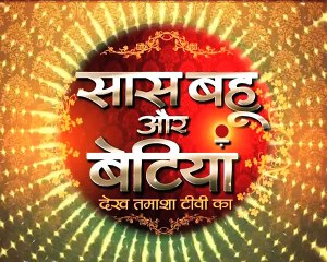 REVEALED! First Look Of Naagin 3