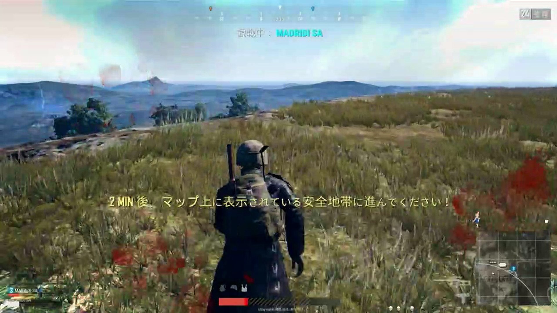 PUBG 13