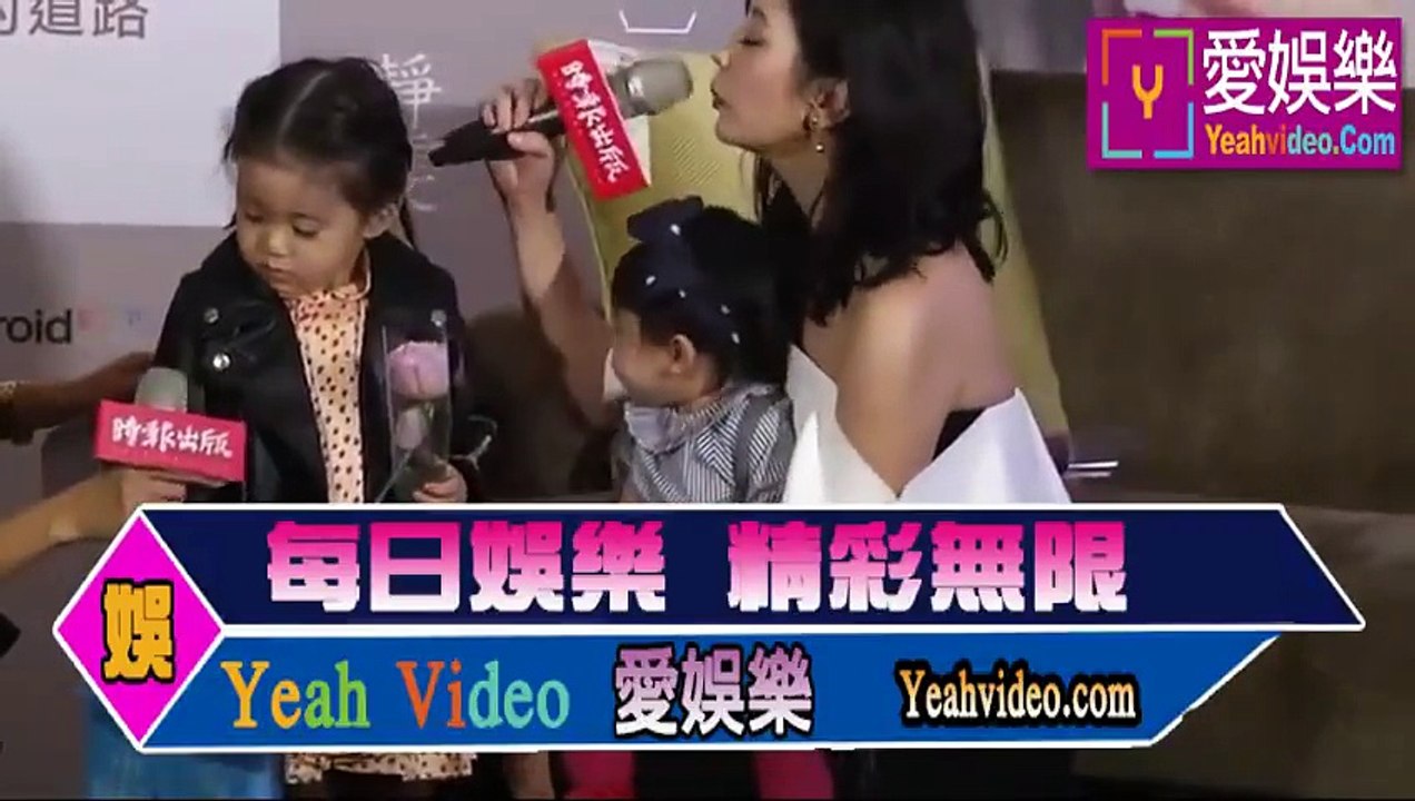 賈靜雯大女兒梧桐妹向媽媽抱怨修傑楷：他憑什麼管我！【YEAH VIDEO 愛娛樂】