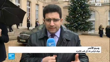 أجواء قصر الإليزيه قبيل تقديم ماكرون تهانيه للسلك الدبلوماسي