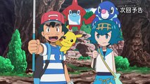 [Pratinjau] Pokemon Sun & Moon Episode 33 Subtitle Indonesia
