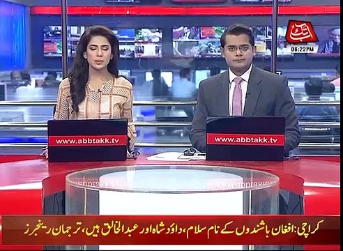 Asif Zardari Addressing Ceremony in Mirpurkhas - 4th January 2018