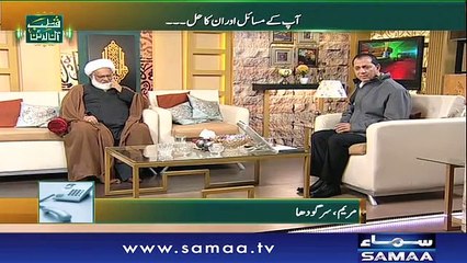 Qutb Online | SAMAA TV | Bilal Qutb | 04 Jan 2017