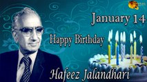 Happy Birthday Hafeez Jalendri January 14