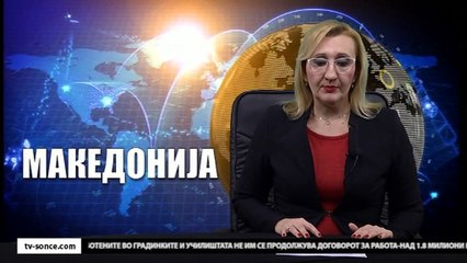 GLAVNI VESTI 04.01.2018 18 00