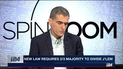 A new law requires a 2/3 majority to divide Jerusalem.