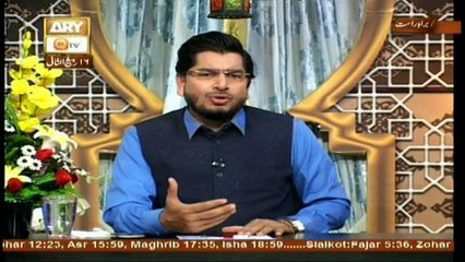 Roshni Sab Kay Liye - Topic - Qudrat Ke Ishare