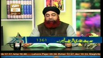 Dars-e-Bukhari - Topic - Azab e Qabar Ki Wajohaat