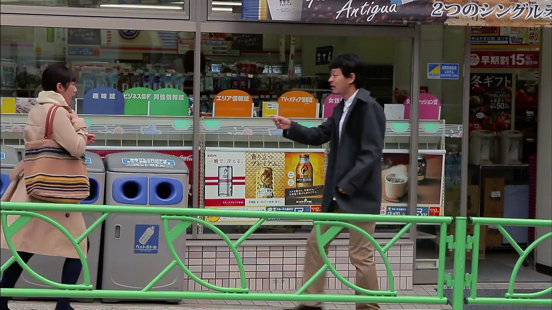 ワカコ酒２ 02 ごぼう揚げ 動画 Dailymotion