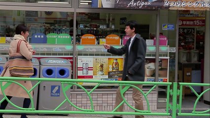 ワカコ酒２ #02【ごぼう揚げ】