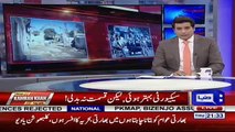 Dunya Kamran Khan Kay Sath – 4th January 2018 Part-1