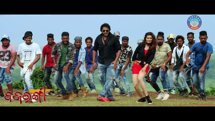 Mo Life Re Tu Jebetu Kalu Eentry Odia Movie Song