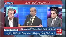Nawaz Shairf Doubled Pakistan's Foreign Debt In Last 4 Years - Arif Nizami Grills Nawaz Sharif