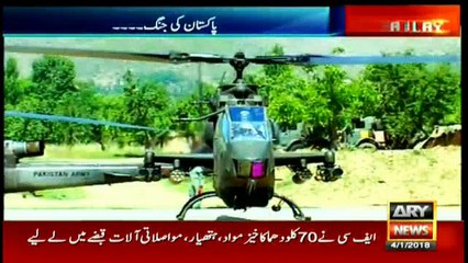 Descargar video: How Pak Army cleared Buner and Swat valleys from terrorists