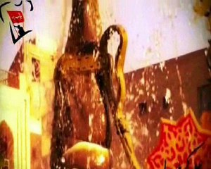 Hudafız Ya Zeynep, Ağlama Yane Yane