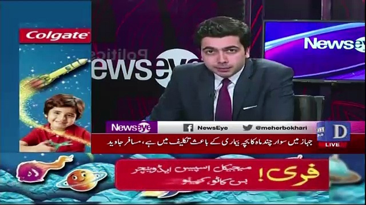 NewsEye - 4th January 2018