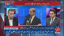 Arif Nizami Made Criticism On Nawaz Sharif's  Statement