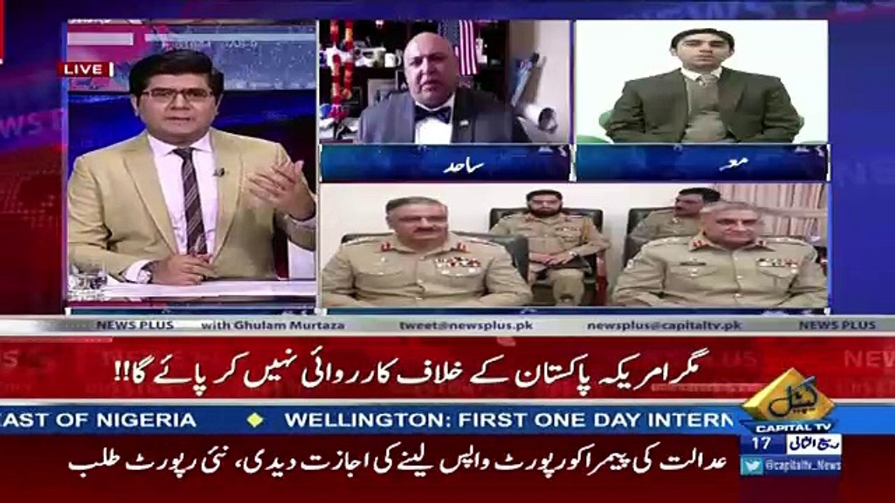 News Plus – 4th January 2018