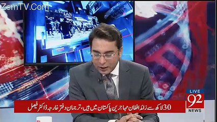Arif Nizami's Response On Khawaja Asif's Tweet