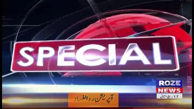 Roze Special – 4th January 2018