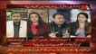 PMLN Making A Narrative Against Judiciary And Army - Fawad Chaudhry