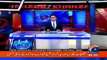 Aaj Shahzaib Khanzada Kay Sath – 4th January 2018