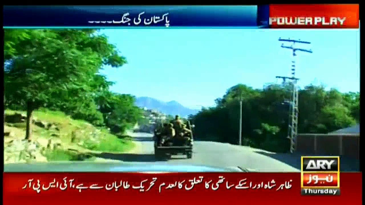 Operation Rah-e-Rast: How Pakistan Army cleared...