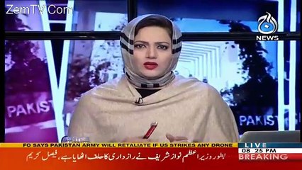 Shah Mehmood's Analysis On Balouchistan's Current Situation