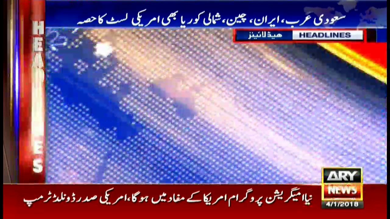 Headlines 2300 4th January 2018