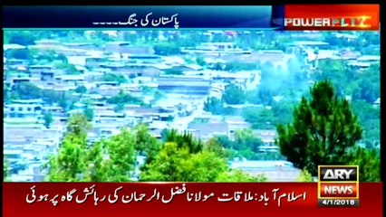 Power Play 4th January 2018