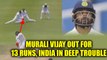 India vs SA 1st test 4th Day: Murali Vijay out for 13 runs, visitors lose both openers|Oneindia News
