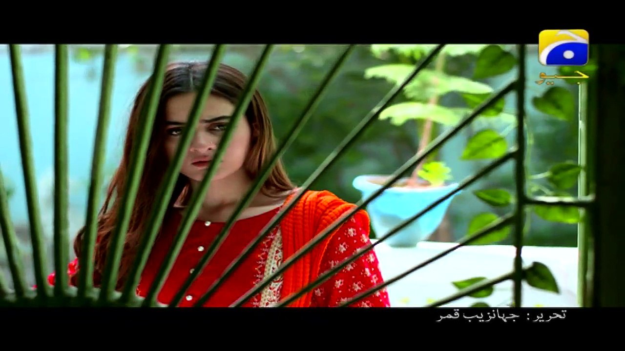Hari Hari Churian Episode 24 Promo HAR PAL GEO video Dailymotion