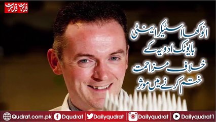 Unique Sticker Effect In Anti-Bacterial Immune