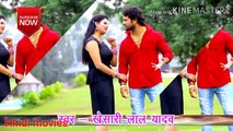 Tu_ Bhula _gailu_ Khesari Lal Yadav full video song 2018 Bhojpuri