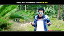 _तिमी मुस्काएउ मुसुक्क लठै परे म_ New Nepali Pop Adhunik Song By Hemanta Sishir 2017