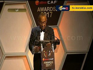 لحظة تتويج محمد صلاح بجائزة افضل لاعب افريقي