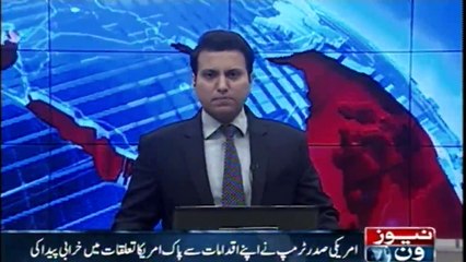 US President Trumpet made a mistake in Pak-US relations with his actions