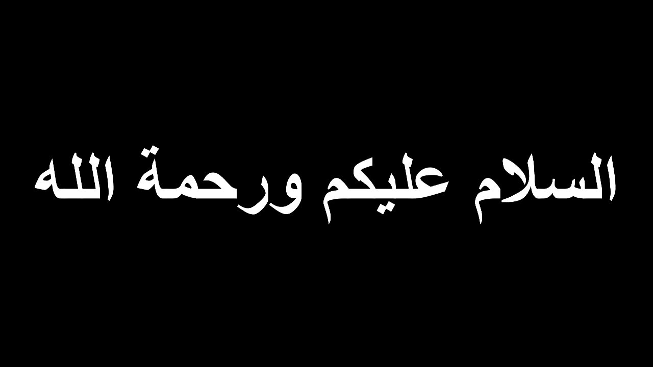 تم اعلان موعد صدور الحلقة 101 من مسلسل قيامة ار...