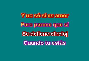 Timbiriche - No se si es amor (Karaoke)