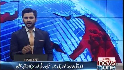 Security forces conduct search operation in Dera Ismail Khan ISPR