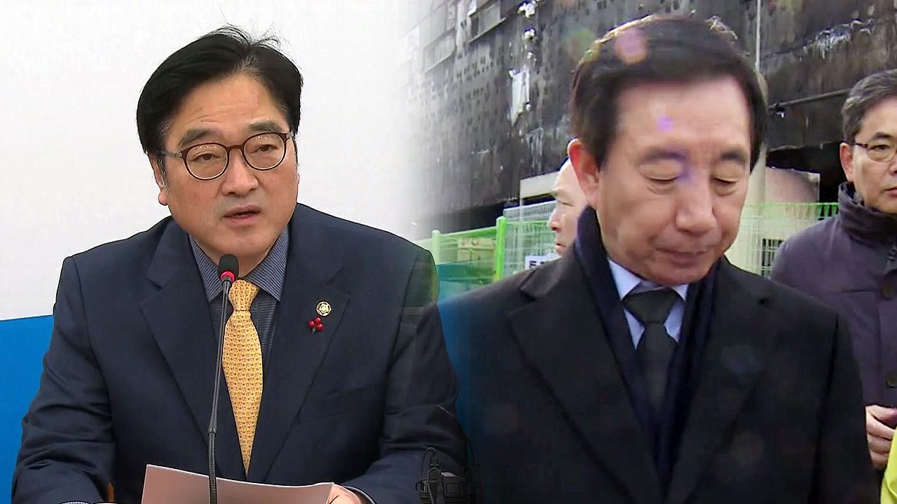"野, 개헌 발목잡기" vs "자유민주주의 근간 지켜야" / YTN